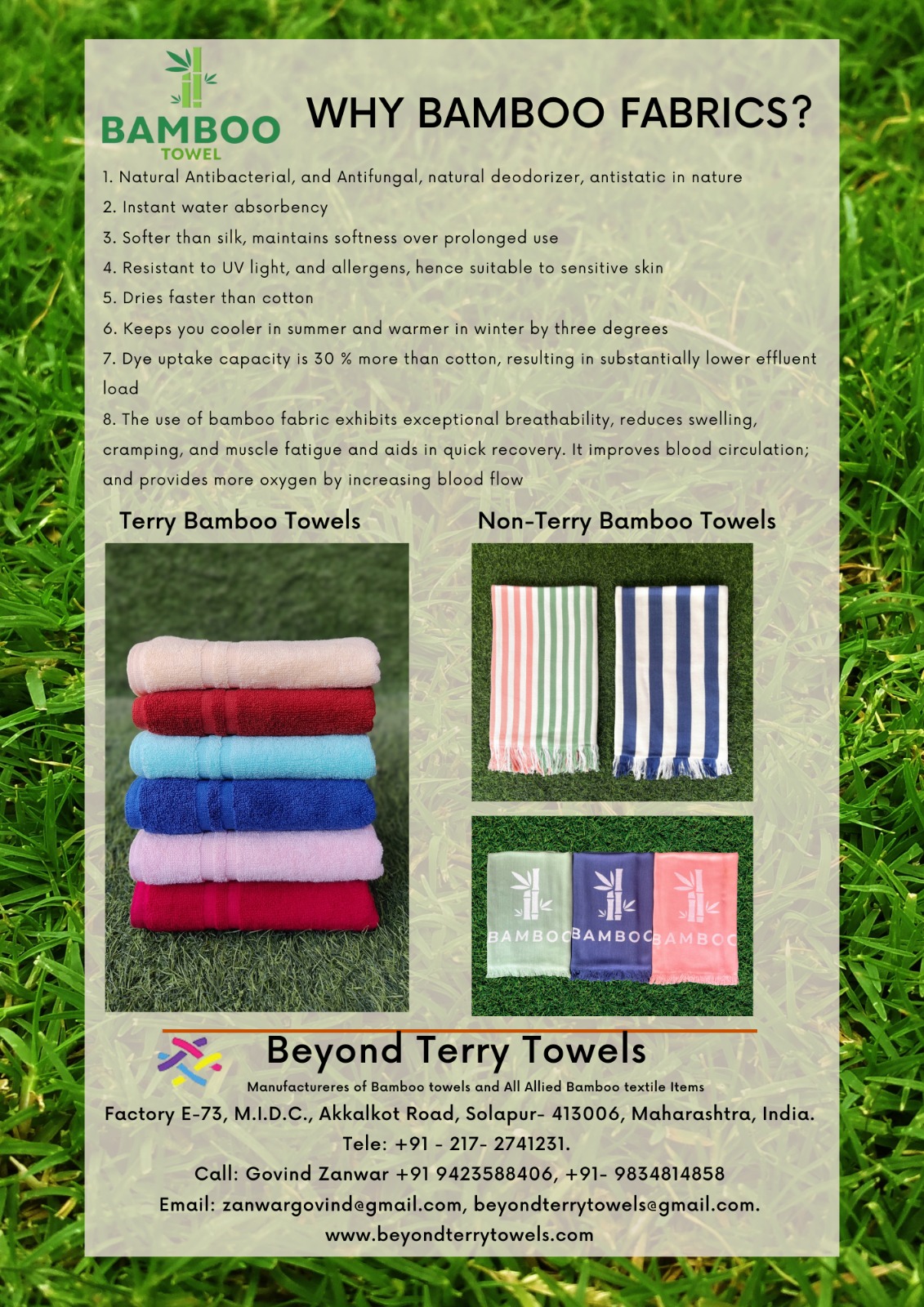 Beyond Terry Towels