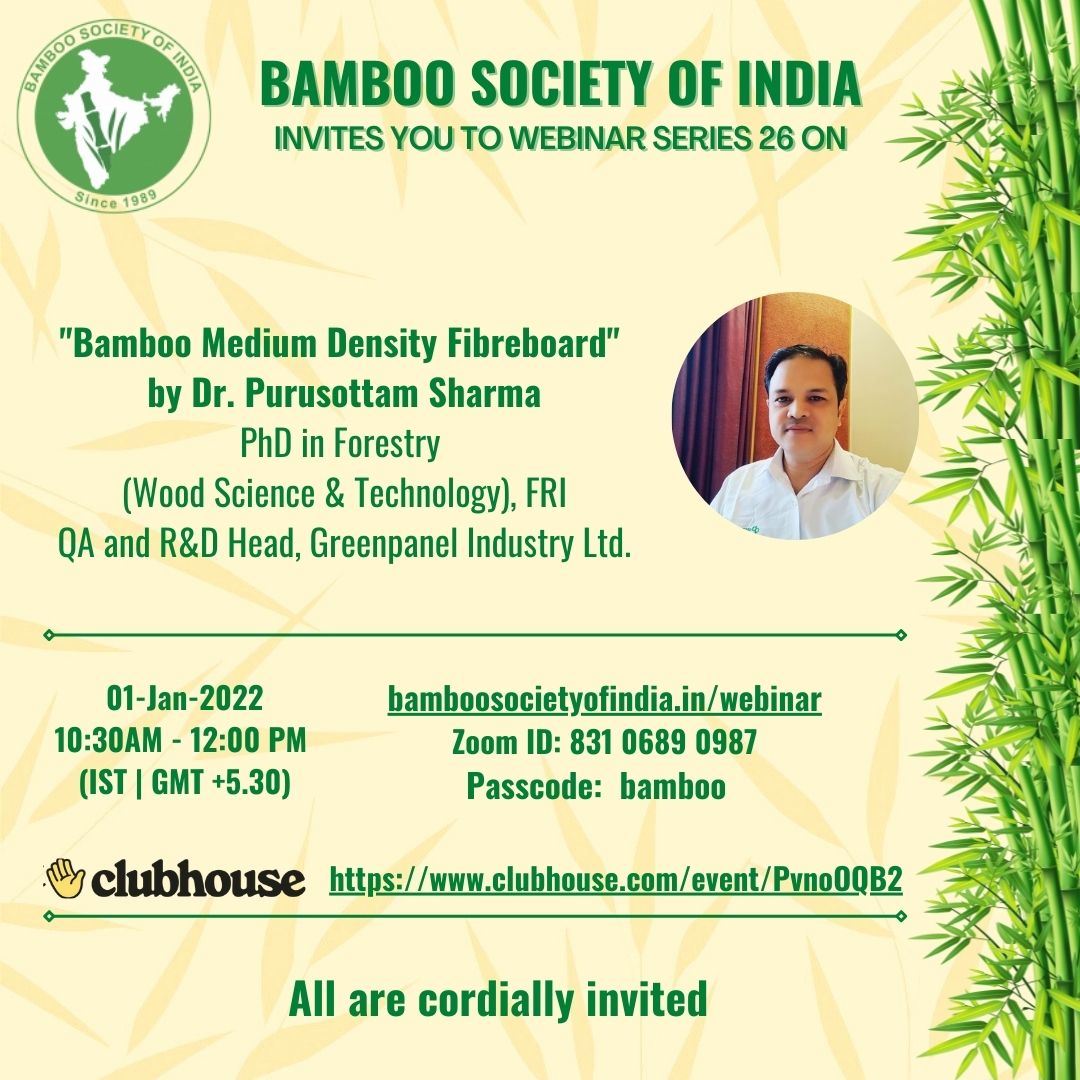 Bamboo MDF ( Medium Density Fiberboard)